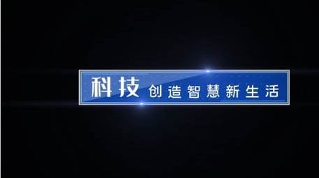简洁蓝色科技企业商务字幕条AE模板