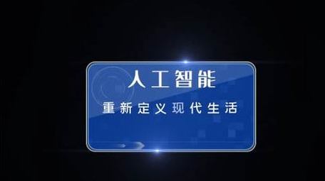简洁蓝色科技企业商务字幕条AE模板