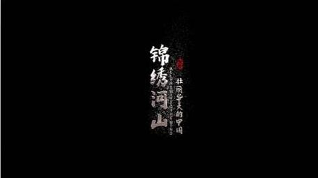 大气粒子消散标题字幕条AE模板