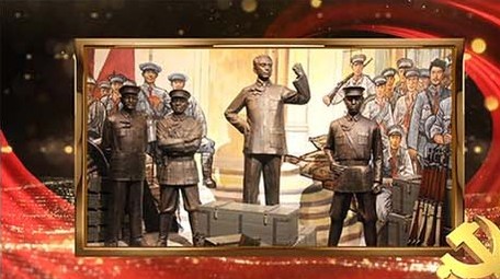 大气金色粒子红色丝绸党政视频框AE模板