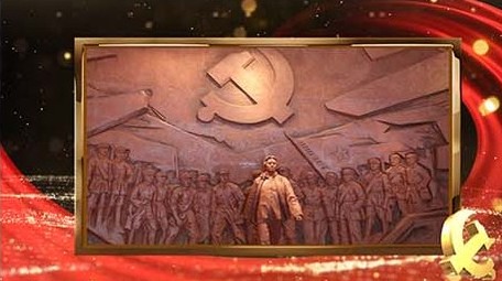 大气金色粒子红色丝绸党政视频框AE模板