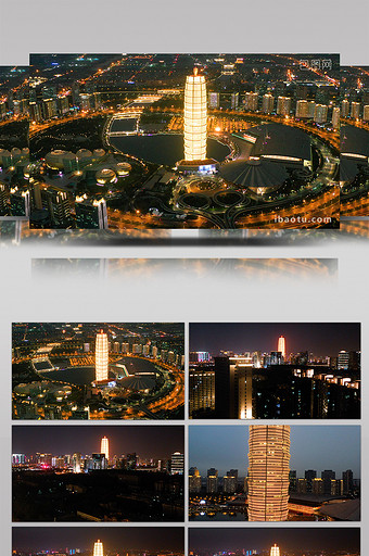 震撼唯美郑州大玉米城市建筑夜景航拍视频图片
