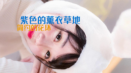 大气震撼快闪切换展示图文pr模板