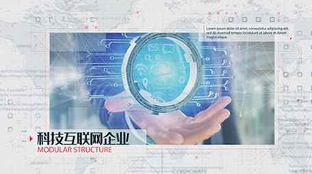 白色互联网科技图文AE模板