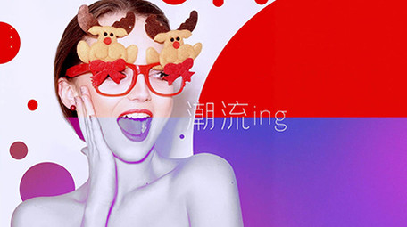 美女写真时尚动感图文快闪PR模板