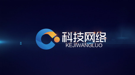 时尚大气科技光线片头片尾AE模板01