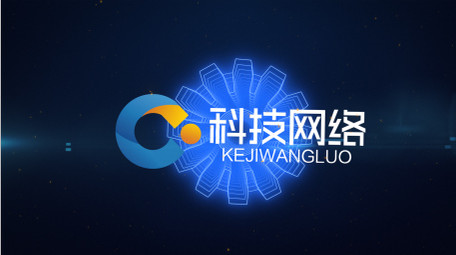 时尚大气科技光线片头片尾AE模板03