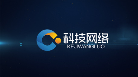 时尚大气科技光线片头片尾AE模板03