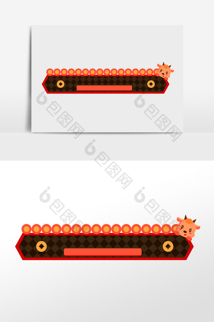 牛年导航条进度条图片图片