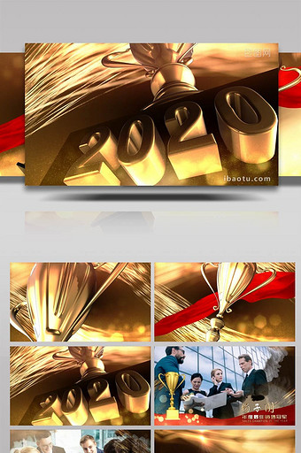 金色奖杯年会颁奖礼视频AE模板图片