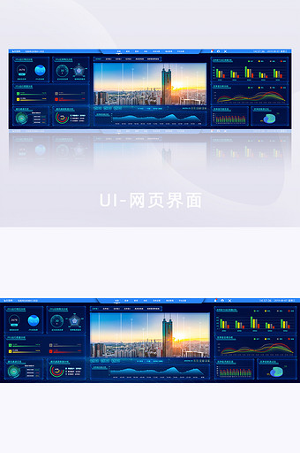 深蓝科技感数据可视化超级大屏数据展示页面图片