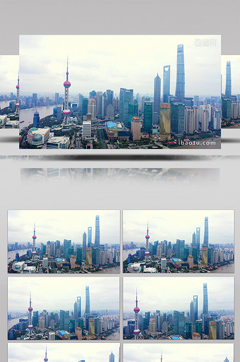 4K航拍上海城市建筑陆家嘴视频素材图片