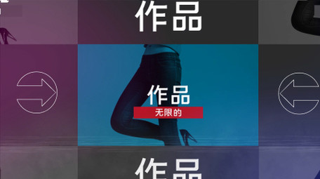 动感节拍<strong>快闪</strong>节奏感<strong>图文</strong>开场片头AE模板