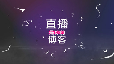 动感节拍<strong>快闪</strong>节奏感<strong>图文</strong>开场片头AE模板