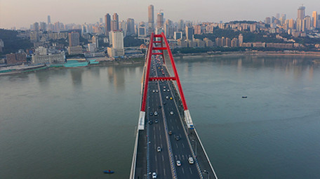 大气航拍重庆菜园坝长江大桥视频素材