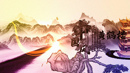 国潮鎏金城市水墨片头AE模板