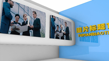 三维蓝色简洁商务图片展示