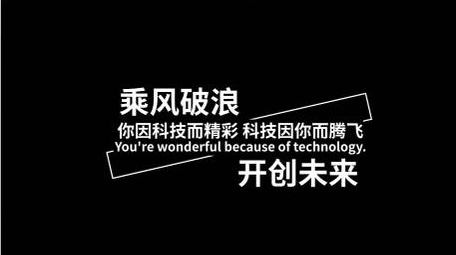 简约现代商务科技排版字幕条pr模板