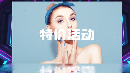 大气霓虹灯双十二广告促销<strong>快闪</strong>AE模板