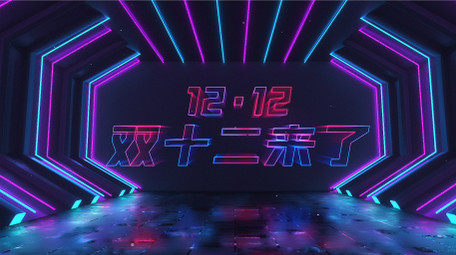 大气霓虹灯双十二广告促销<strong>快闪</strong>AE模板
