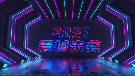 大气霓虹灯双十二广告促销<strong>快闪</strong>AE模板
