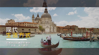 旅行路上风景集合转场<strong>图文</strong>展示PR模板