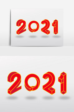 包图 春节 >2021春节艺术字  所属分类:广告设计 文件格式: psd 文件