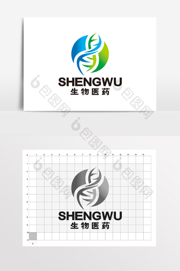 医药医疗制药生物科技logo标志vi图片