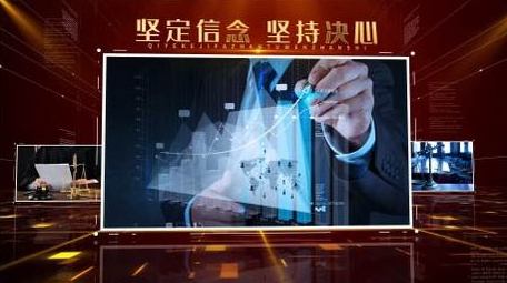 大气金色企业科技图文展示AE模板