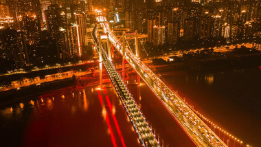 航拍重庆鹅公岩大桥<strong>夜景</strong>车流大范围延时