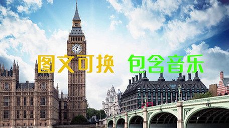 朋友圈多用途动感快闪图文展示pr模板.