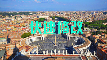 朋友圈多用途动感快闪图文展示pr模板.