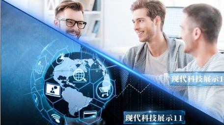 现代创意科技分屏宣传展示AE模板