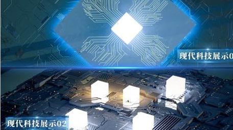 现代创意科技分屏宣传展示AE模板
