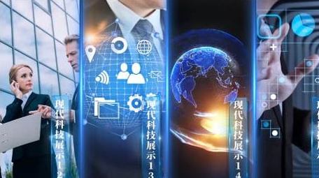 现代创意科技分屏宣传展示AE模板