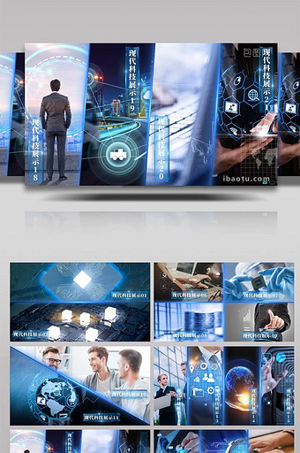 现代创意科技分屏宣传展示AE模板图片