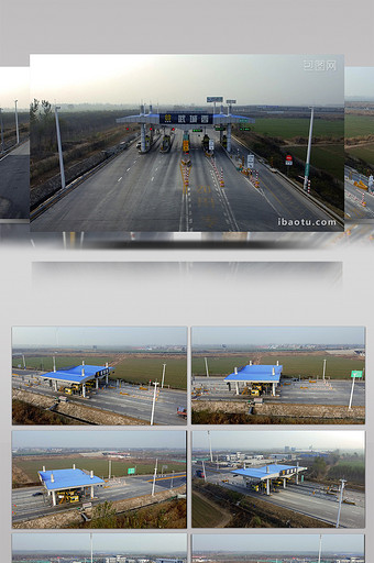 航拍武城高速收费站图片