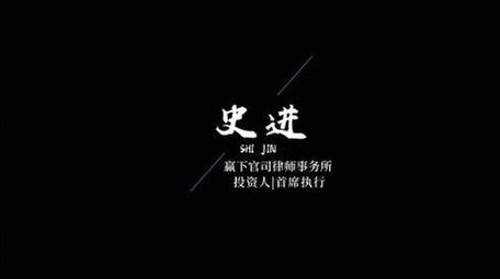 简约现代科技人名字幕条AE模板