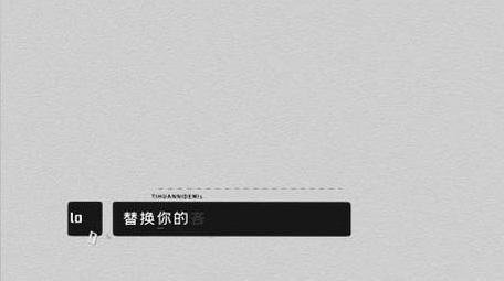 黑色简约现代风字幕条AE模板