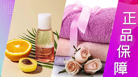 动感<strong>快闪</strong>双十二狂欢节pr模板