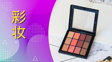 动感<strong>快闪</strong>双十二狂欢节pr模板