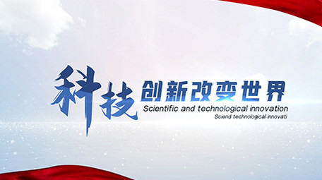 简洁科技绸缎文字标题片头