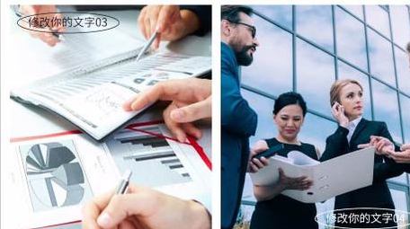 简约商务科技分屏宣传展示PR模板