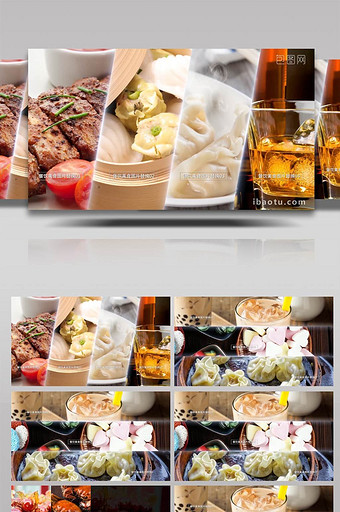 餐饮美食图片分屏展示宣传pr模板图片