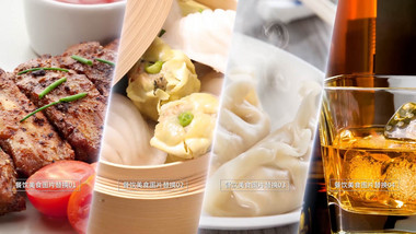 餐饮美食图片分屏展示宣传pr模板