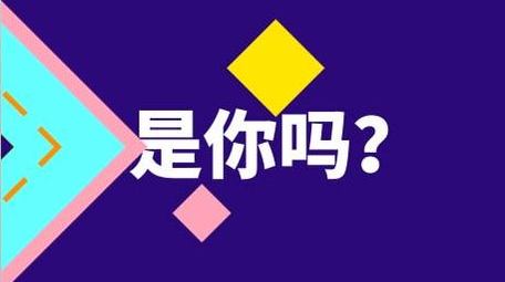 动感大气企业招聘<strong>快闪</strong>宣传展示pr模板