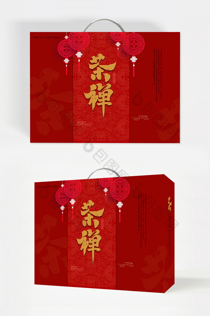 茶道文化手提袋礼盒包装图片图片