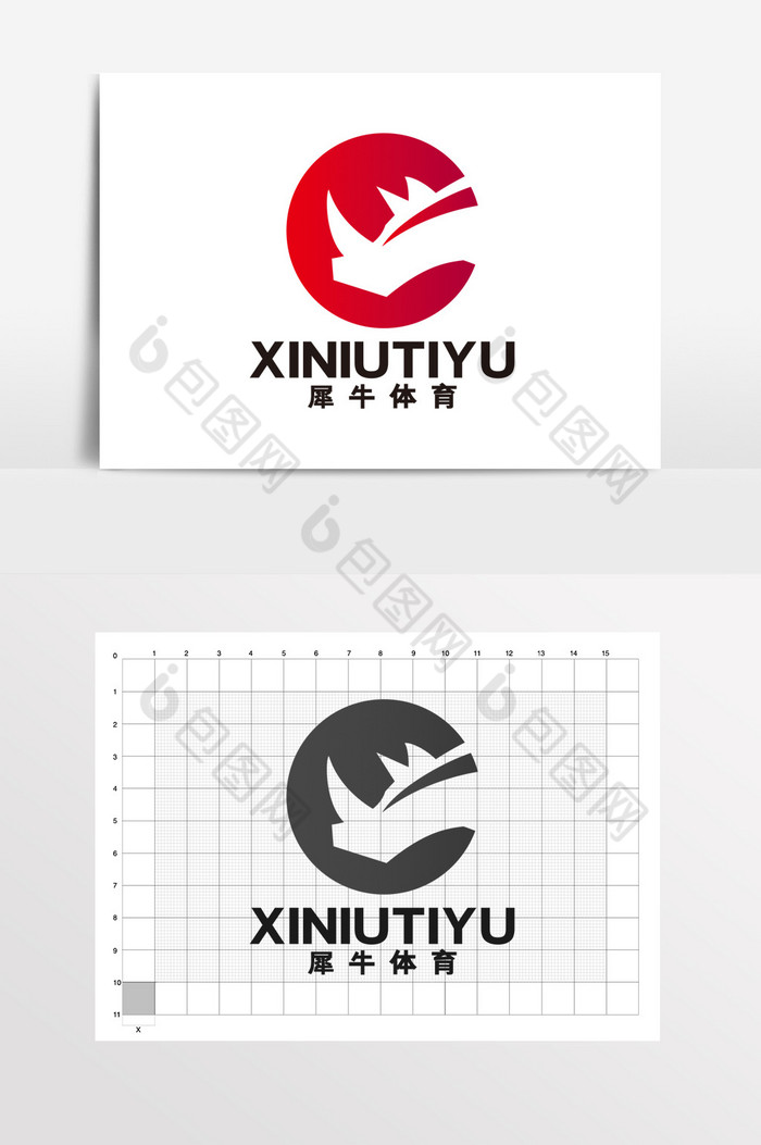犀牛体育运动服用品LOGO标志VI图片图片