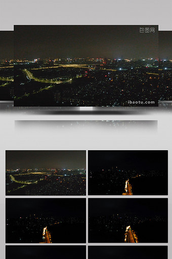 震撼航拍杭州城市繁华夜色图片