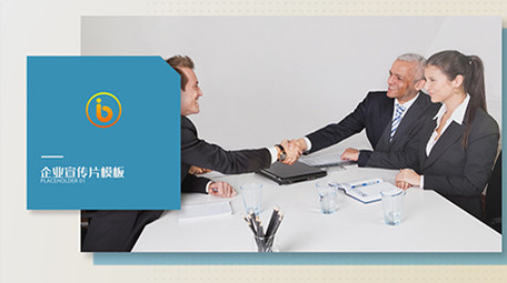 简洁商务科技图文AE模板